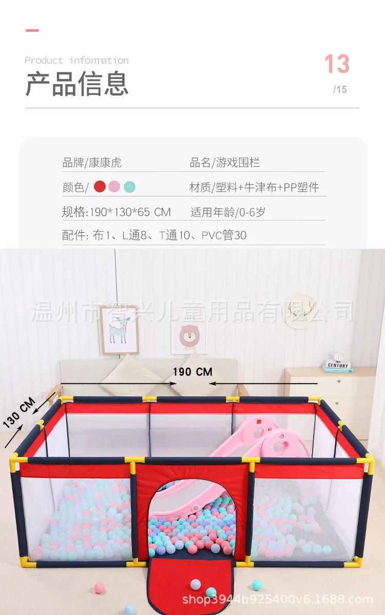 Parc de jeu intérieur pour bébé