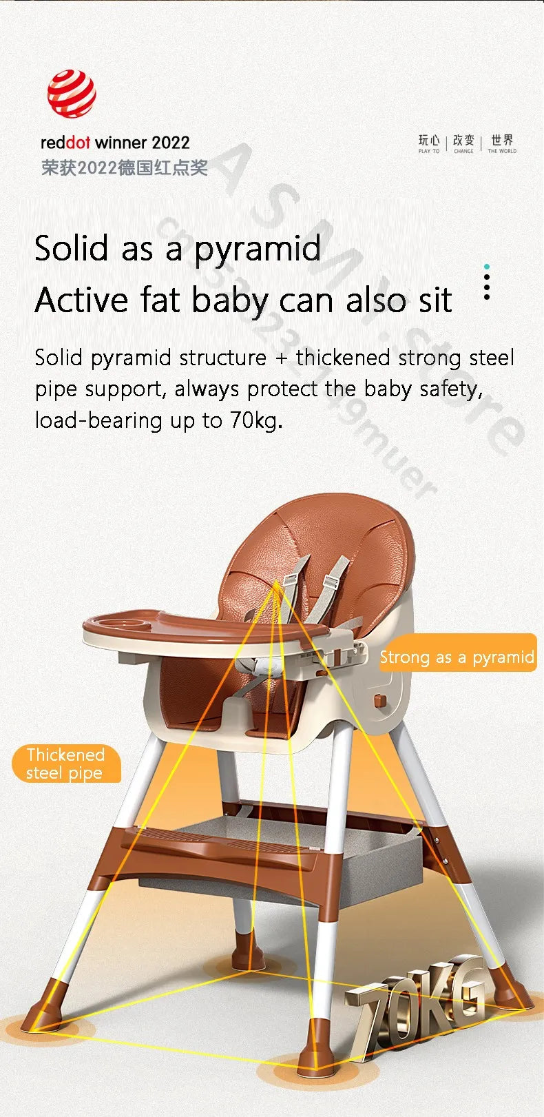 Chaise bébé haute pliable et réglable