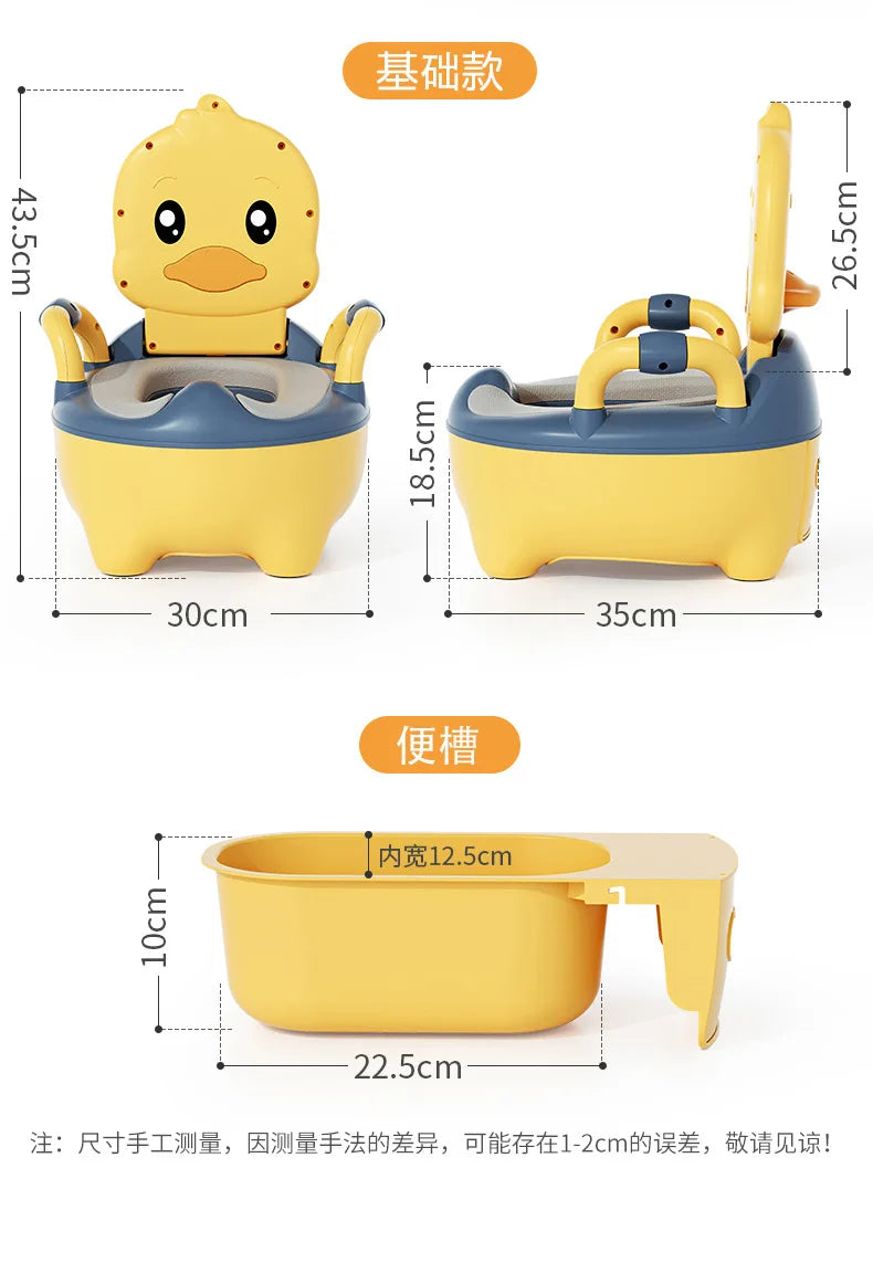 Pot pour bébé à motif canard