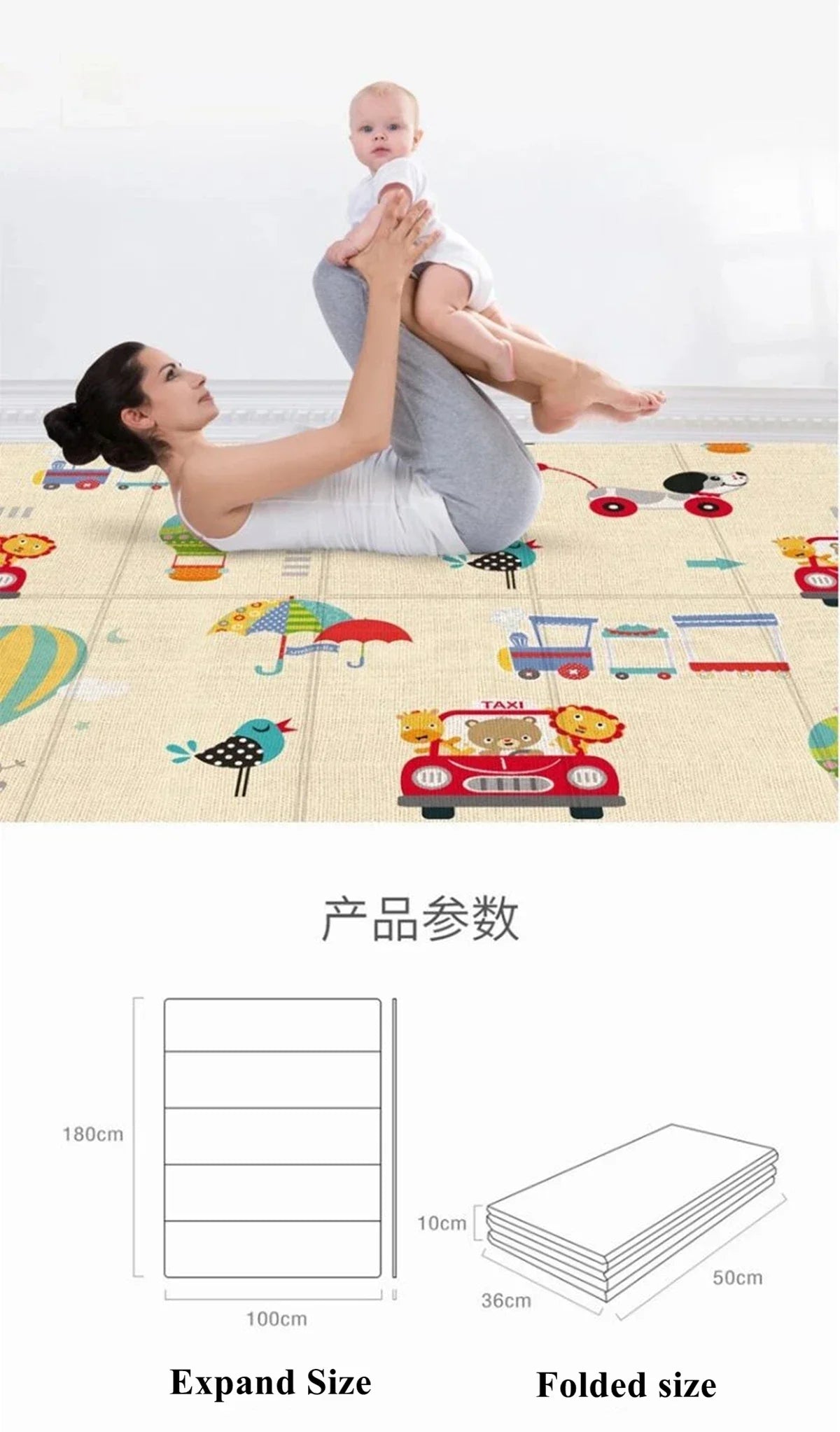 Tapis de jeu éducatif pour bébé