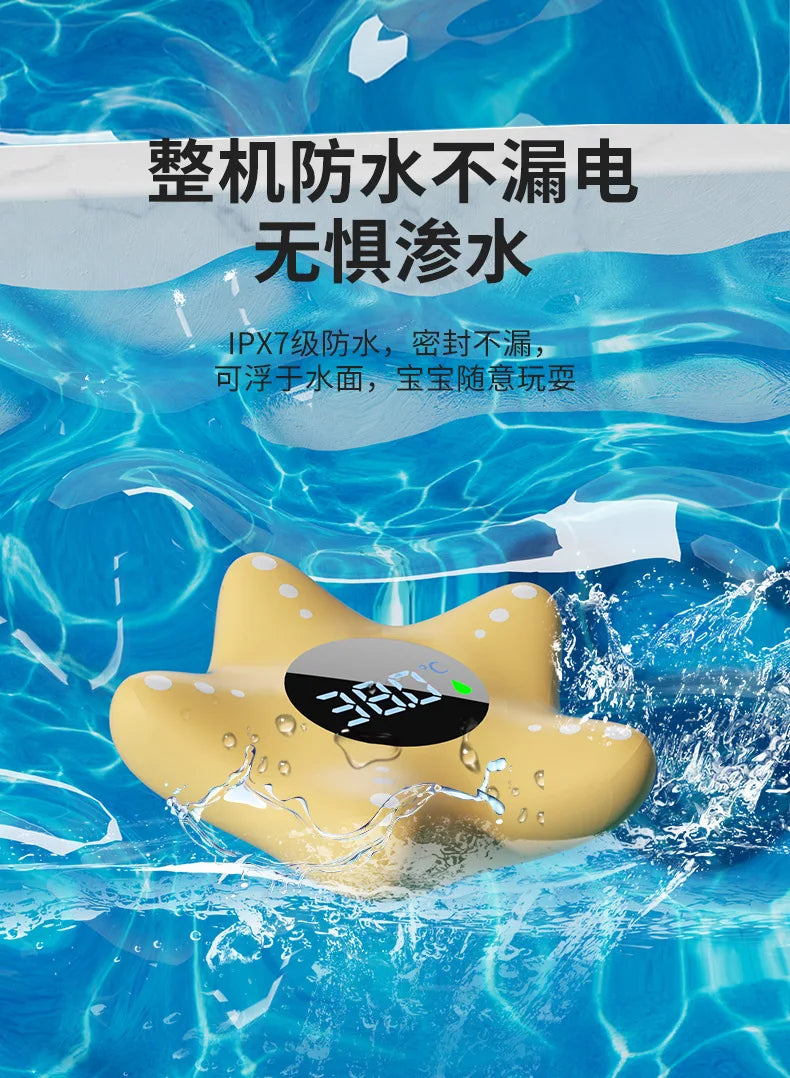 Thermomètre de bain pour bébé
