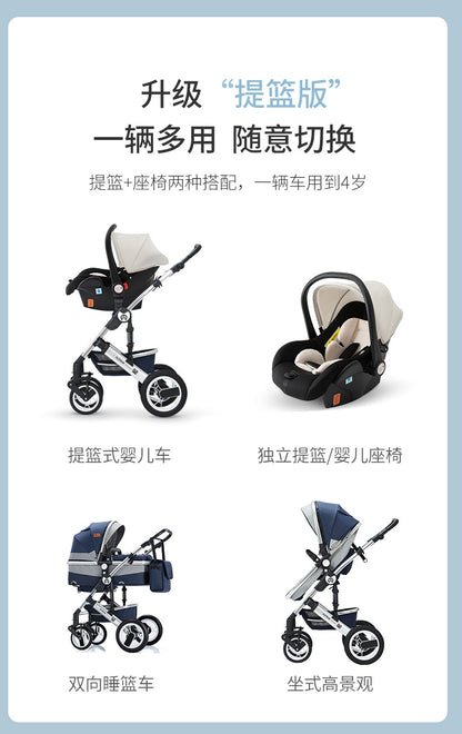 Poussette 3-en-1 moderne pour bébé