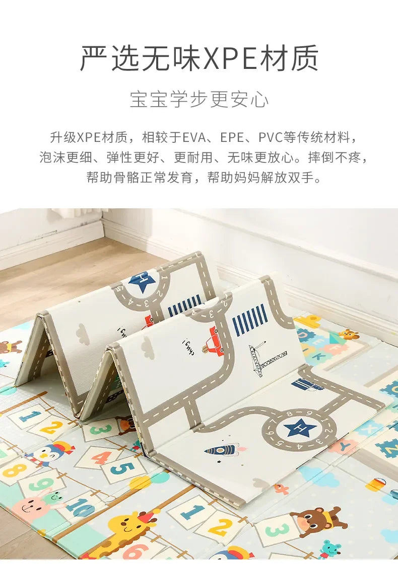 Tapis de jeu animaux pliable double face circuit pour bébé