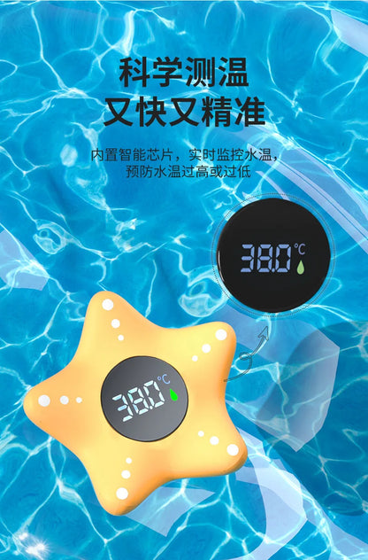 Thermomètre de bain pour bébé
