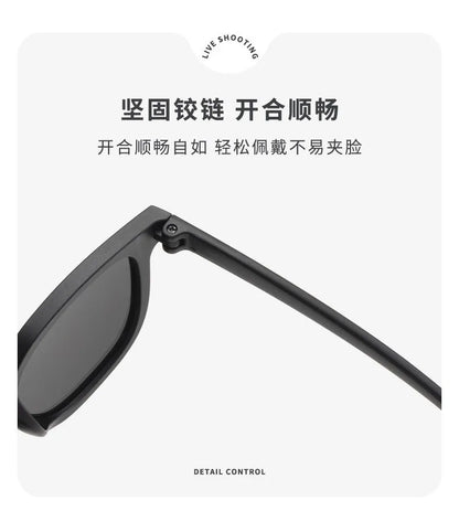 Lunettes de soleil d’été pour bébé