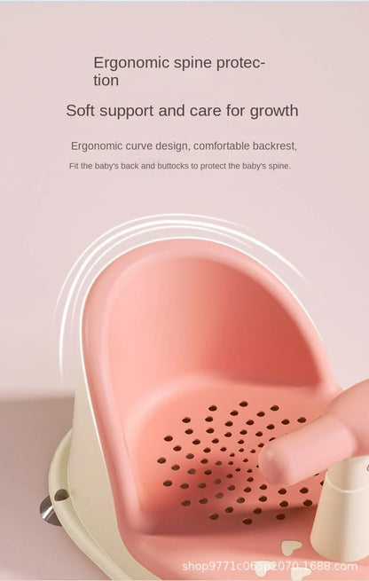 Siège de bain pour bébé