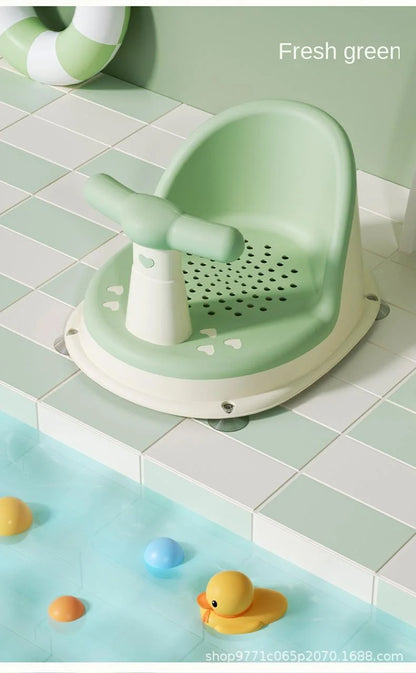 Siège de bain pour bébé