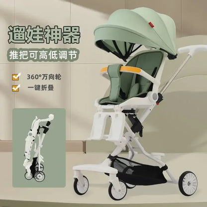 Poussette pliable pour bébé