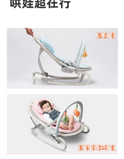 Chaise à bascule automatique pour nouveau-né