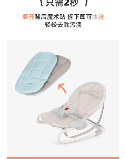 Chaise à bascule automatique pour nouveau-né