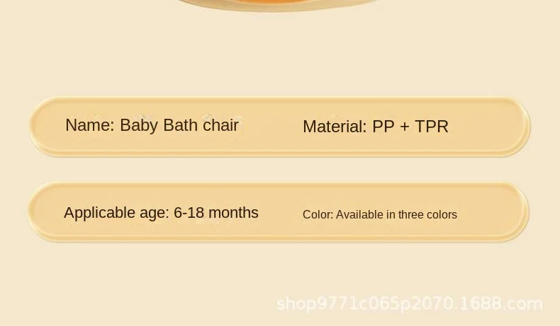 Siège de bain pour bébé