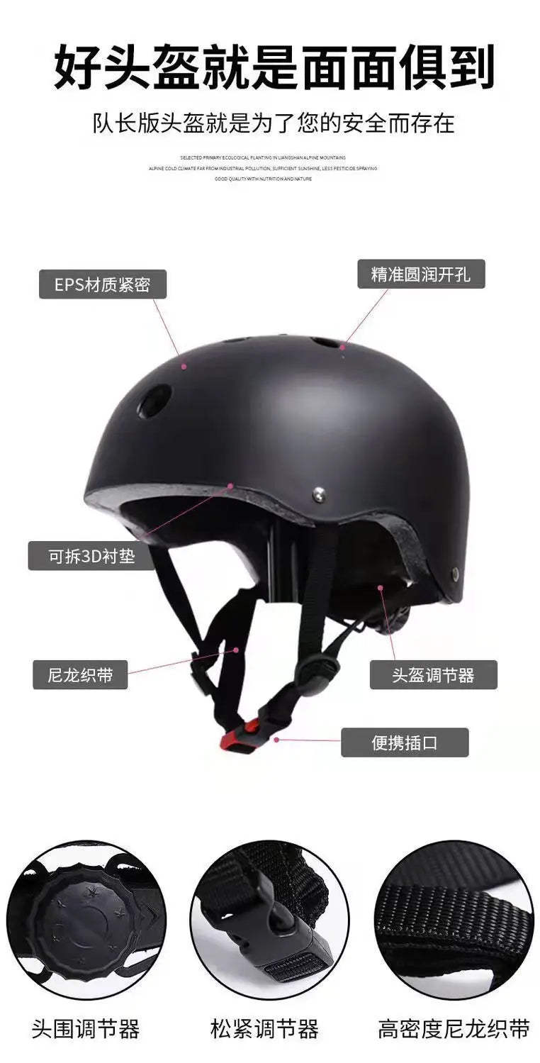 Casque de vélo ultra léger pour enfant