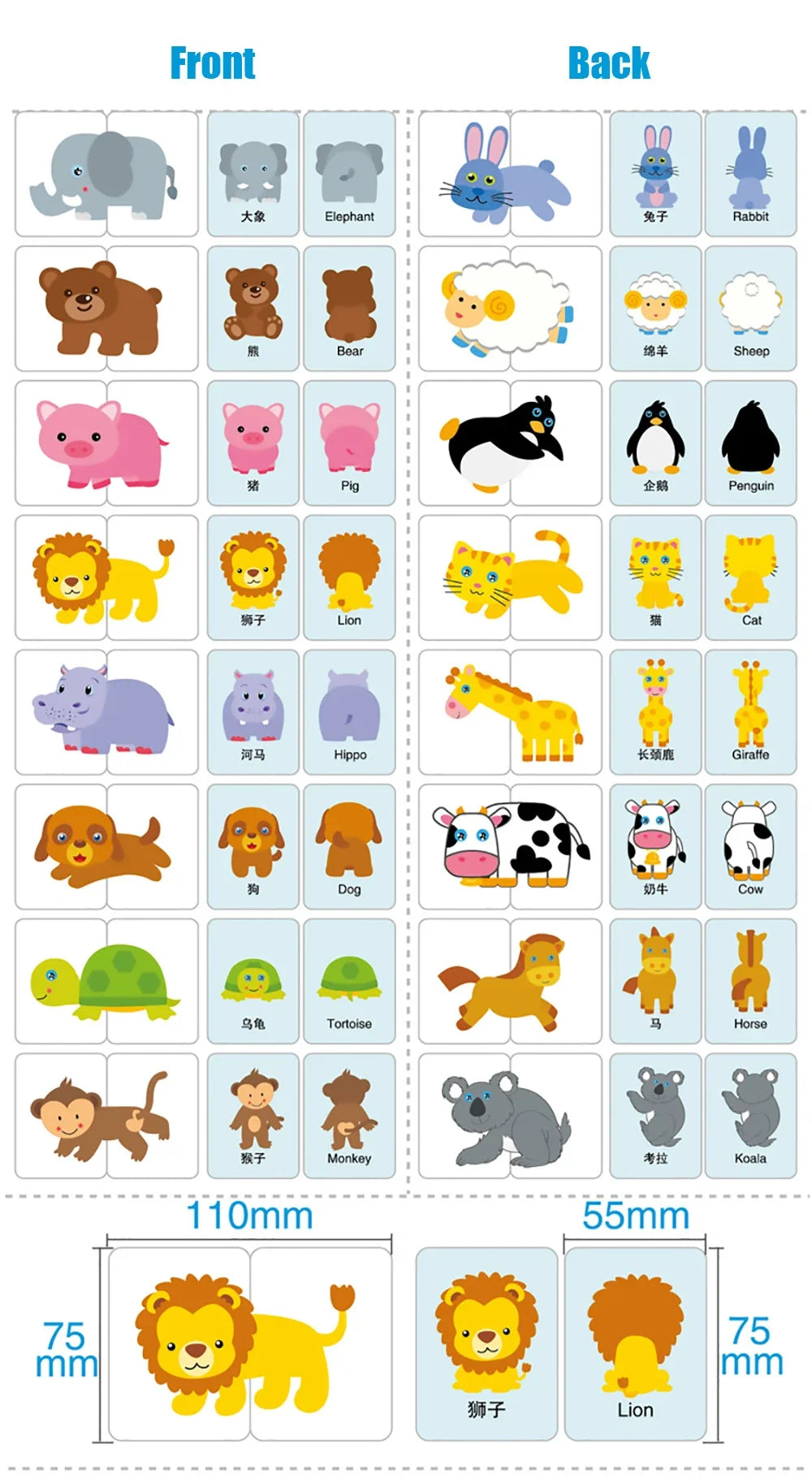 Cartes de puzzle cognitif pour bébé