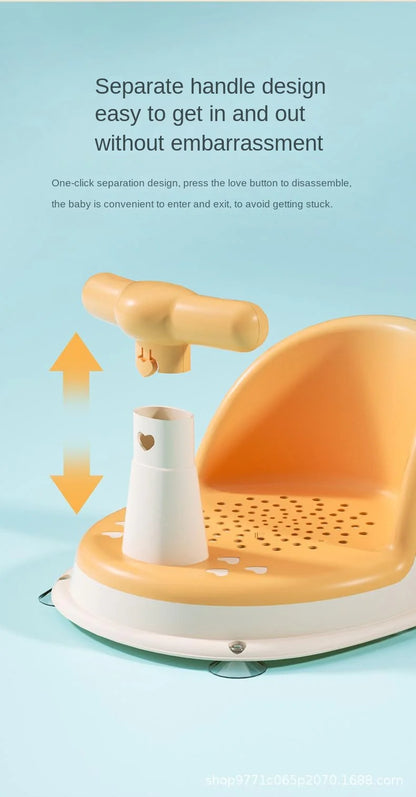 Siège de bain pour bébé