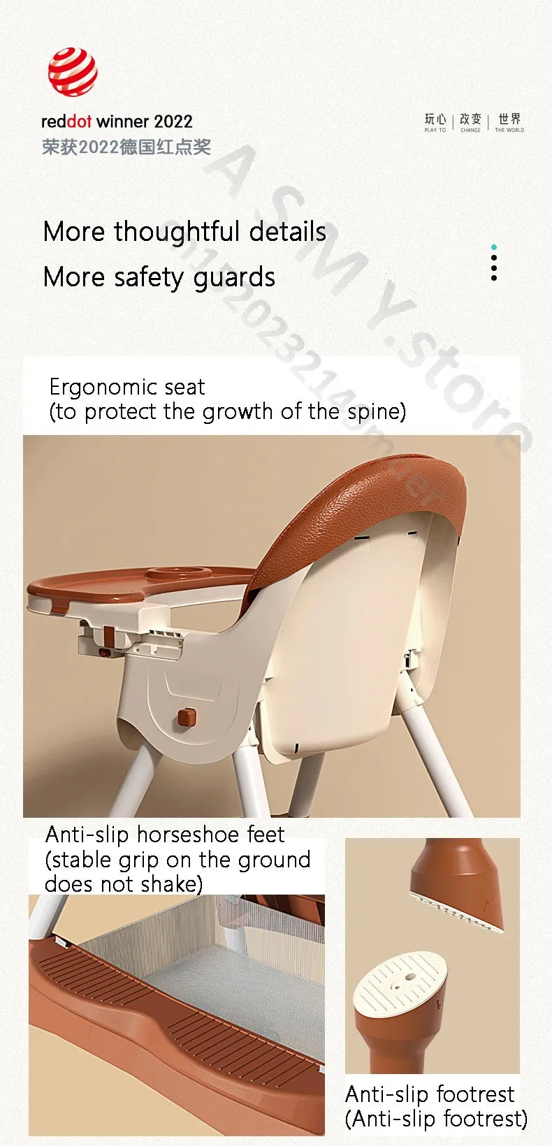 Chaise bébé haute pliable et réglable