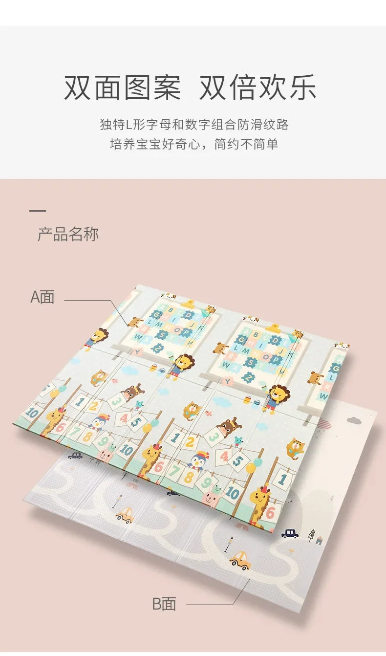 Tapis de jeu animaux pliable double face circuit pour bébé