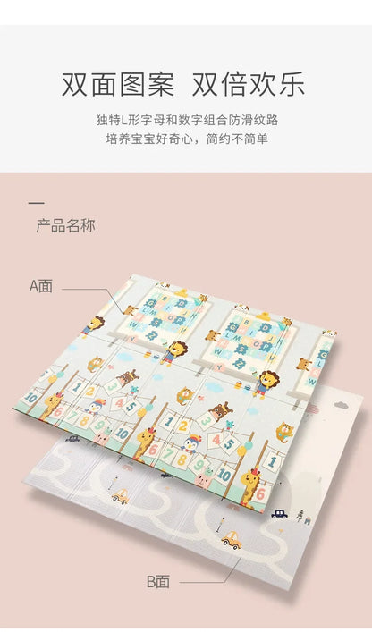 Tapis de jeu animaux pliable double face circuit pour bébé