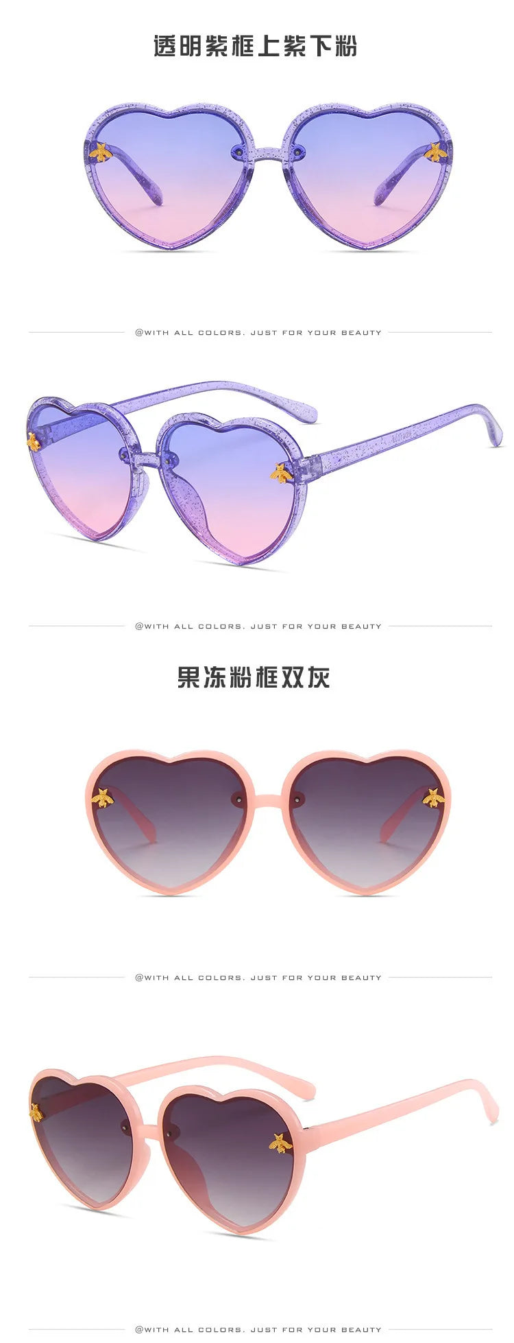 Lunettes de soleil de dessin animé pour enfants