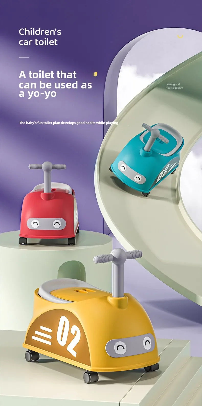 Pot de toilette motif voiture pour bébé