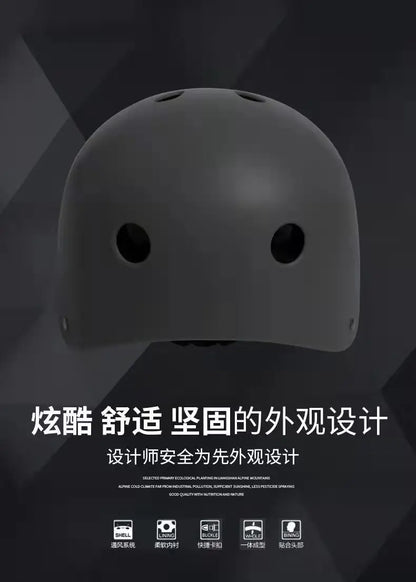 Casque de vélo ultra léger pour enfant
