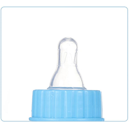 Mini biberon 60 ml en PP pour bébé
