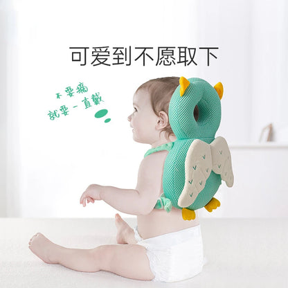 Coussin de protection anti-chute pour bébé