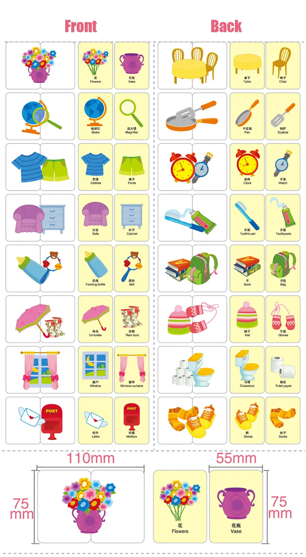 Cartes de puzzle cognitif pour bébé
