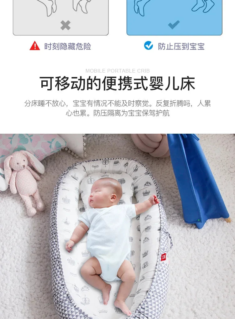 Lit réducteur avec Oreiller pour Bébé et Nouveau-né