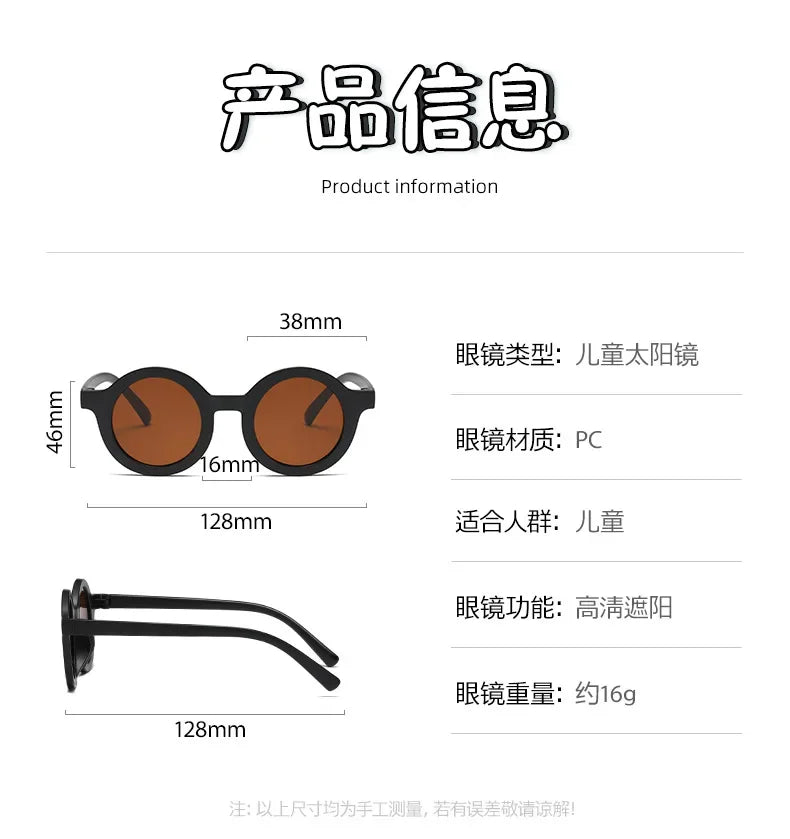 Lunettes de soleil rondes pour bébés