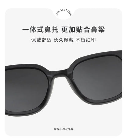 Lunettes de soleil d’été pour bébé