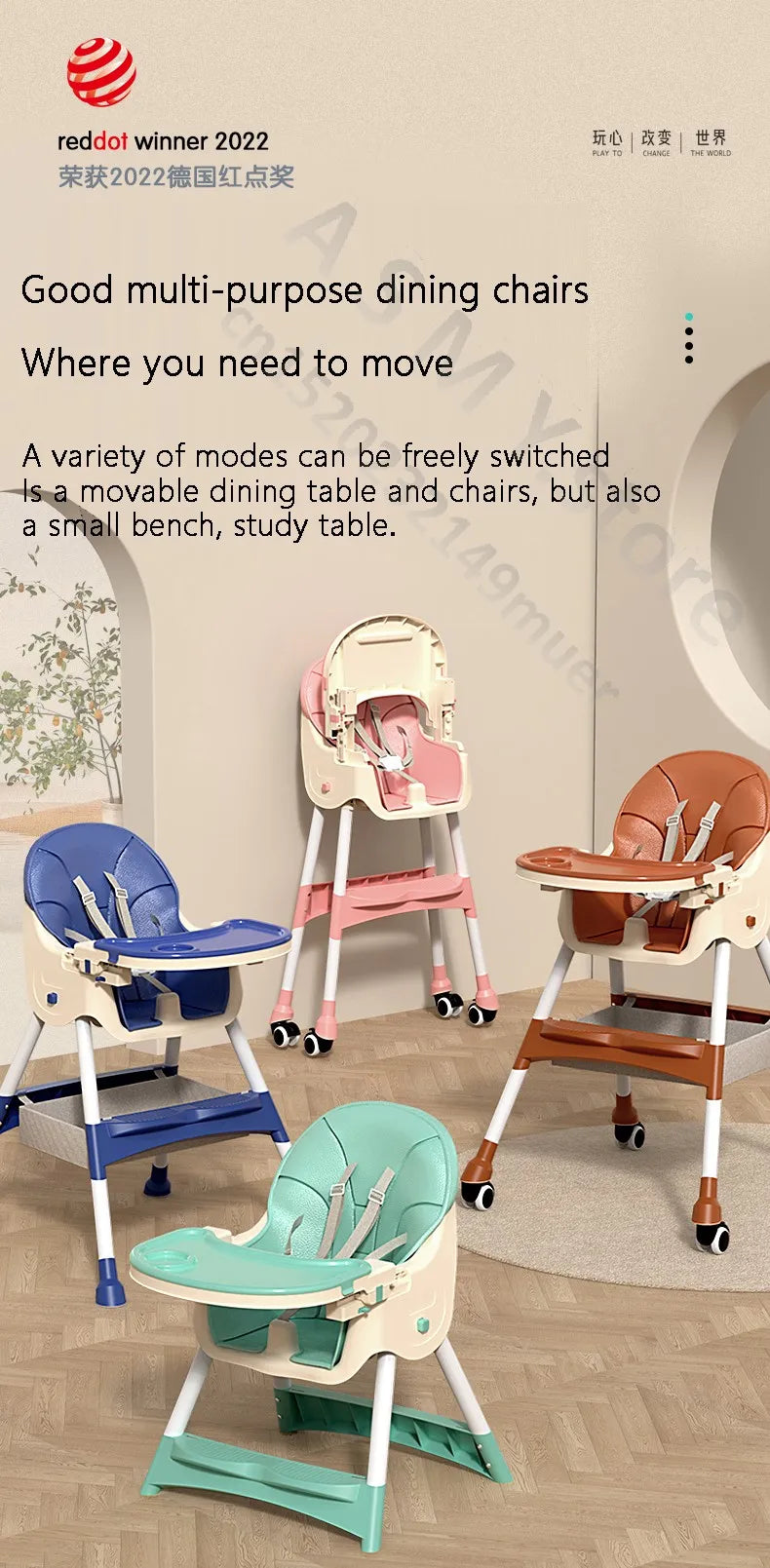 Chaise bébé haute pliable et réglable