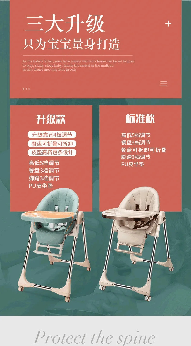 Chaises à manger pliantes pour bébés