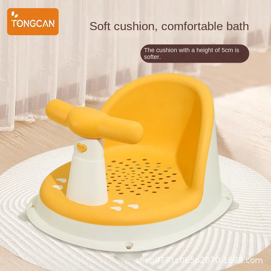 Siège de bain pour bébé