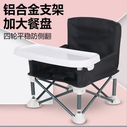Chaise de table pour bébé