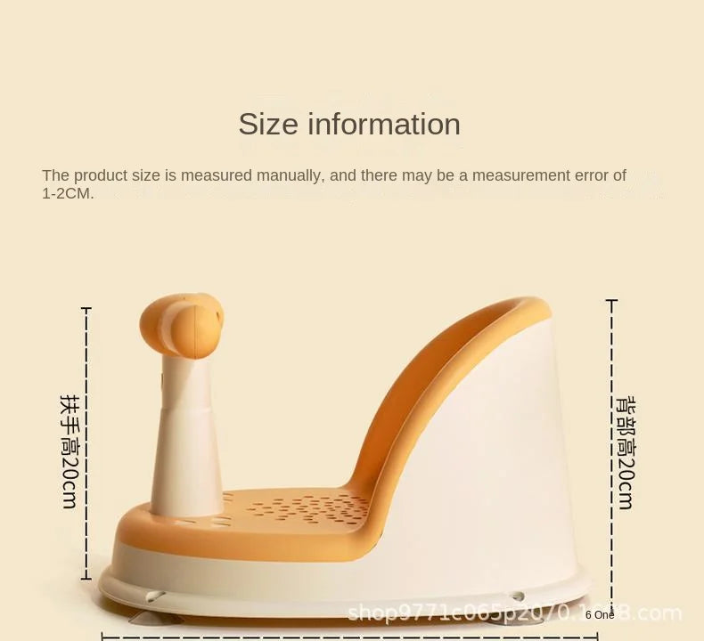 Siège de bain pour bébé