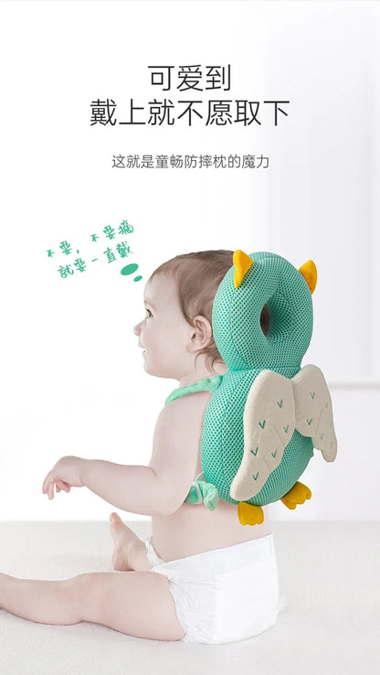 Coussin de protection anti-chute pour bébé