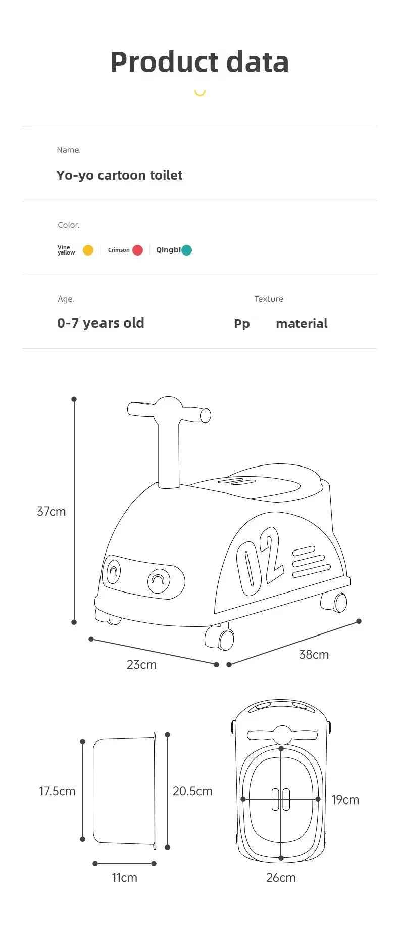 Pot de toilette motif voiture pour bébé