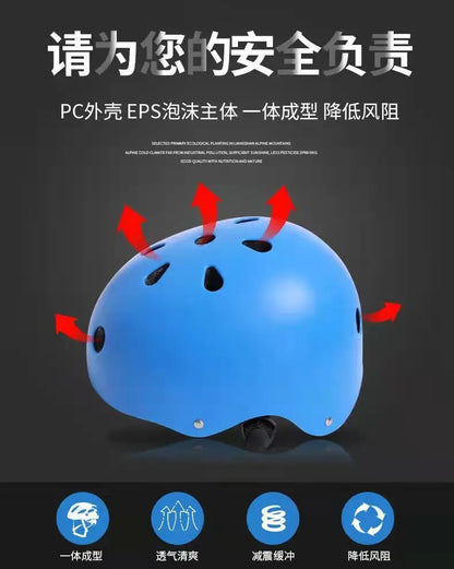 Casque de vélo ultra léger pour enfant