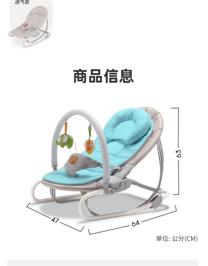 Chaise à bascule automatique pour nouveau-né