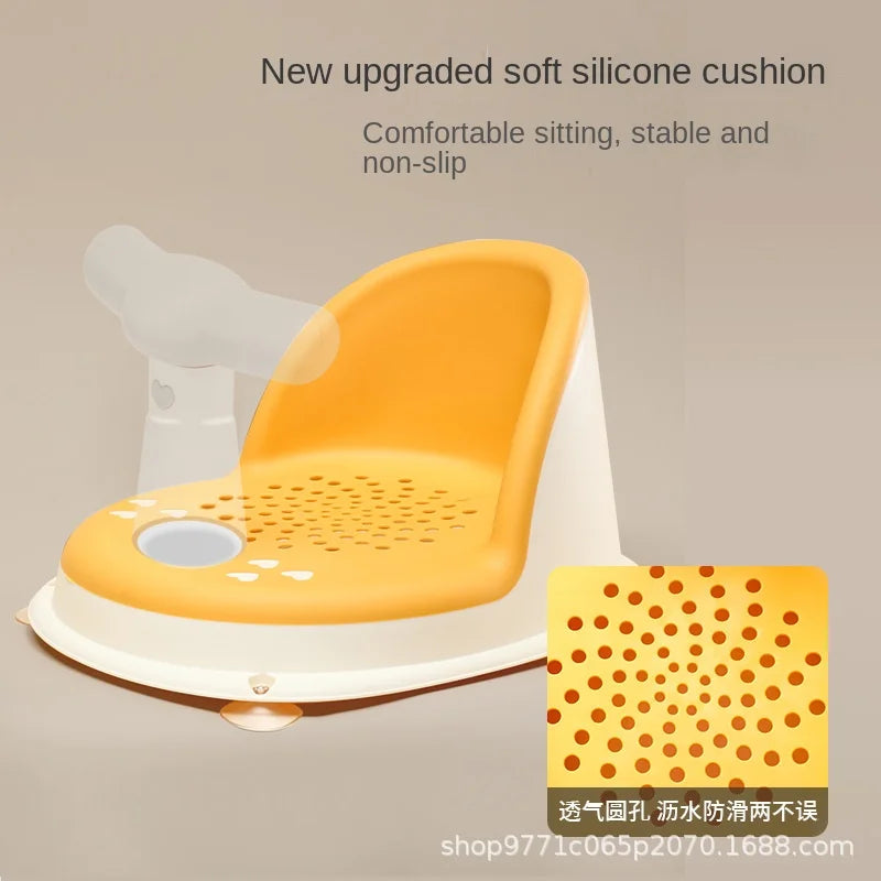Siège de bain pour bébé