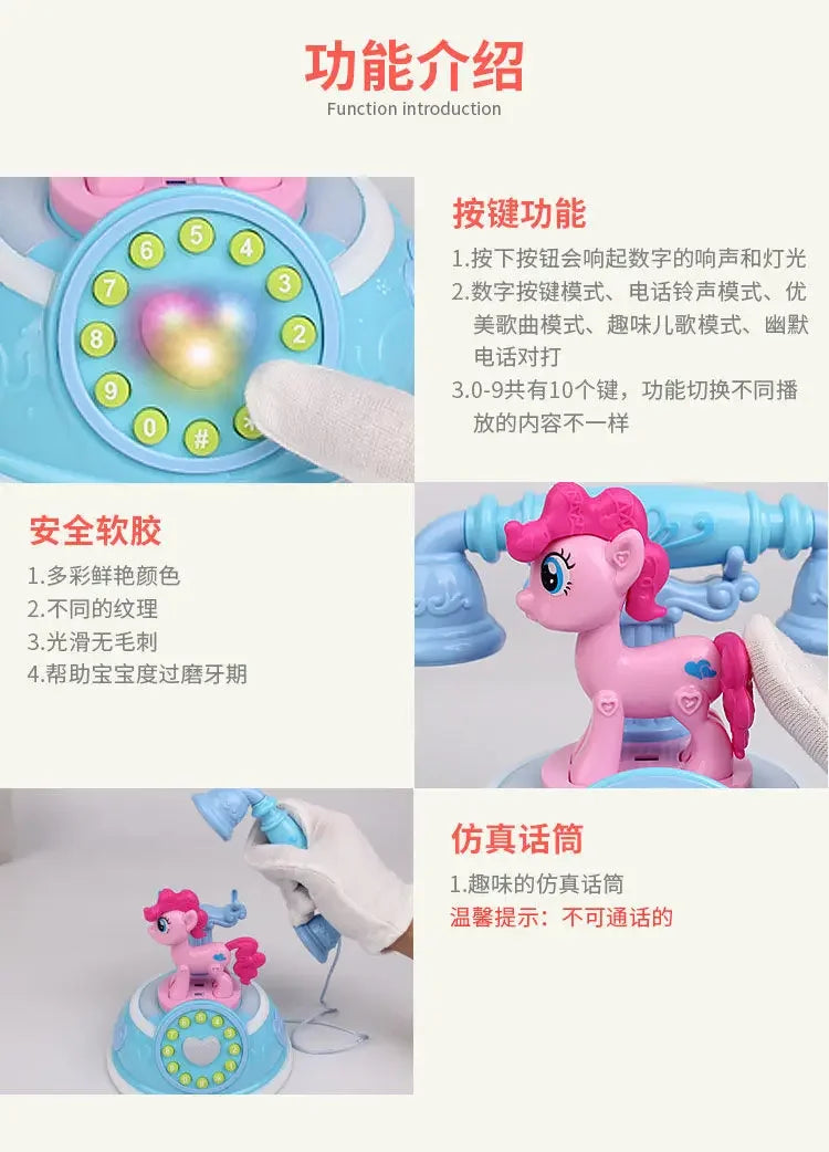 Téléphone de modèle rétro