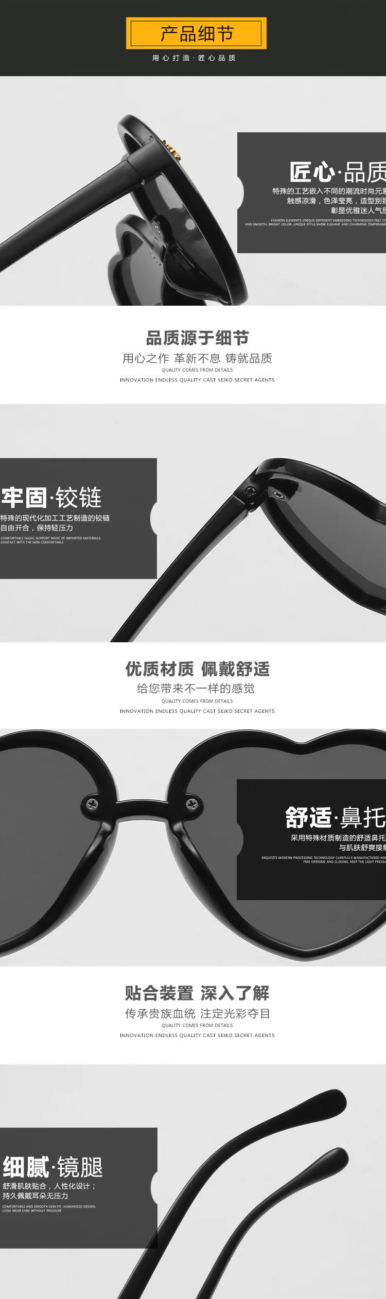 Lunettes de soleil de dessin animé pour enfants