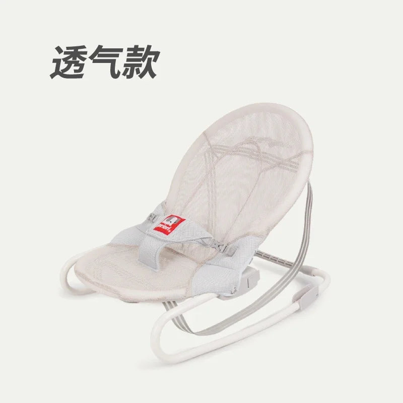 Chaise à bascule automatique pour nouveau-né