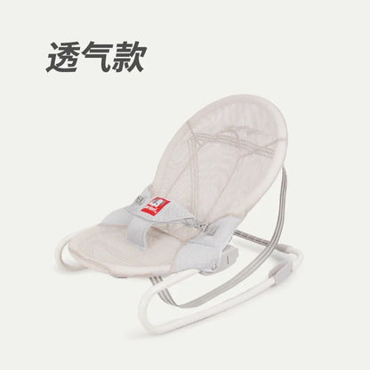 Chaise à bascule automatique pour nouveau-né