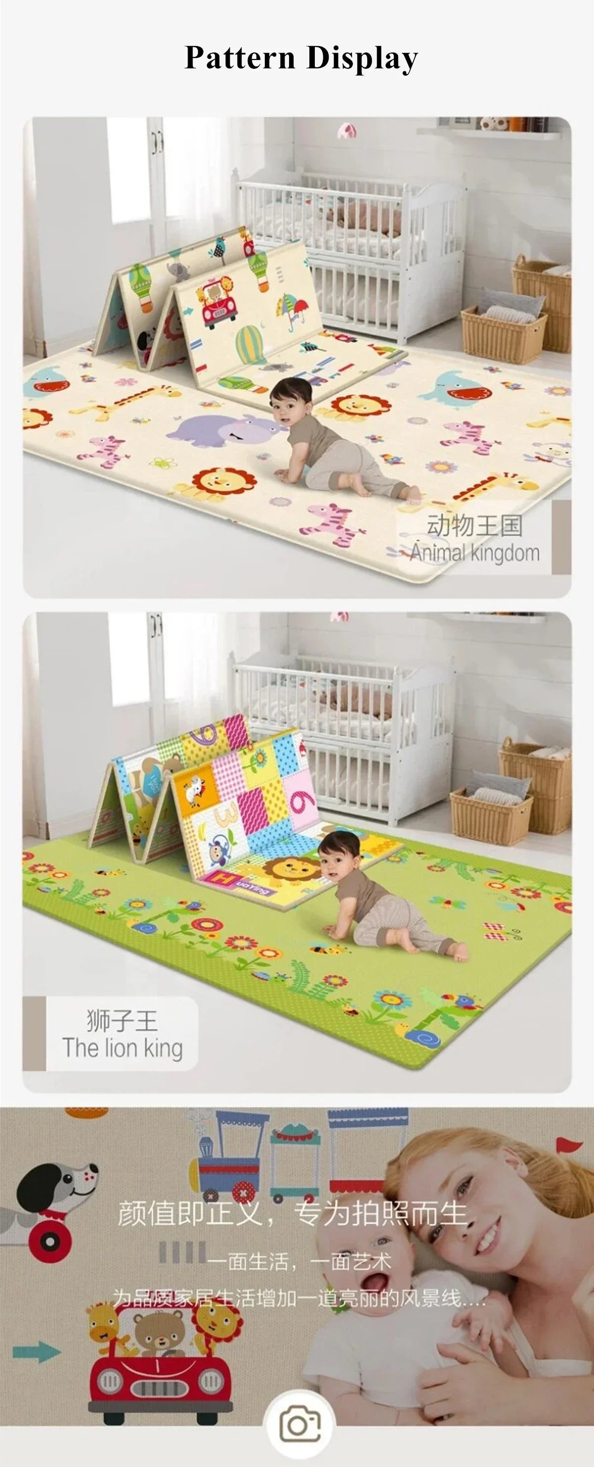 Tapis de jeu éducatif pour bébé