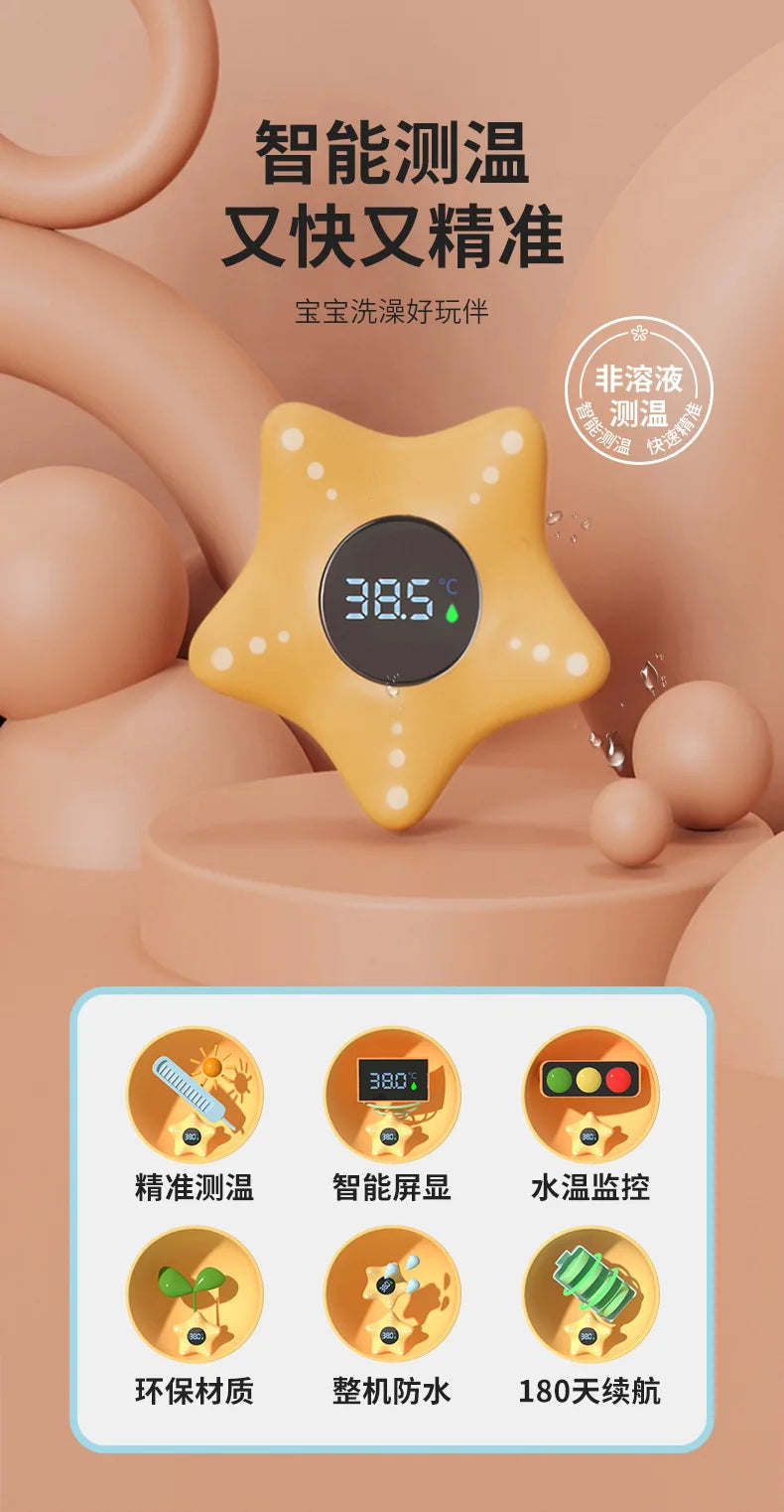 Thermomètre de bain pour bébé