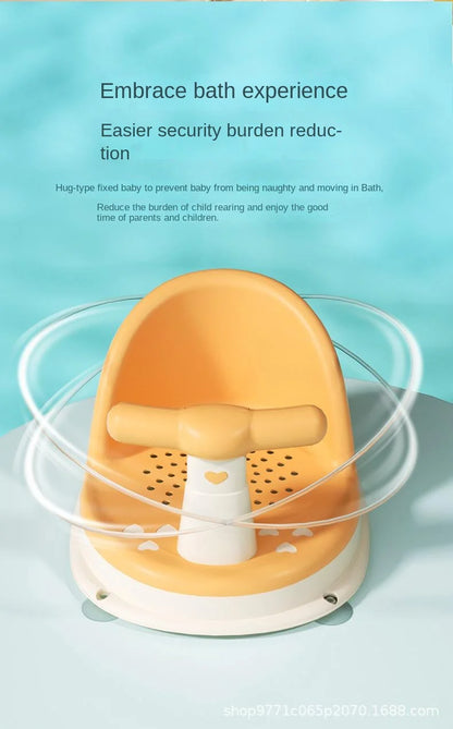 Siège de bain pour bébé